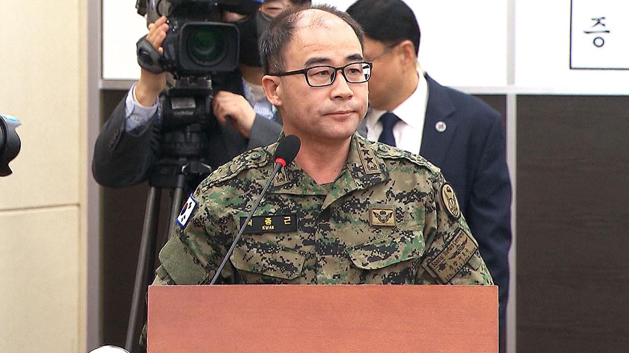 곽종근 “여인형, 계엄 해제 후 ‘방송 보고 알았다고 하자’ 해”
