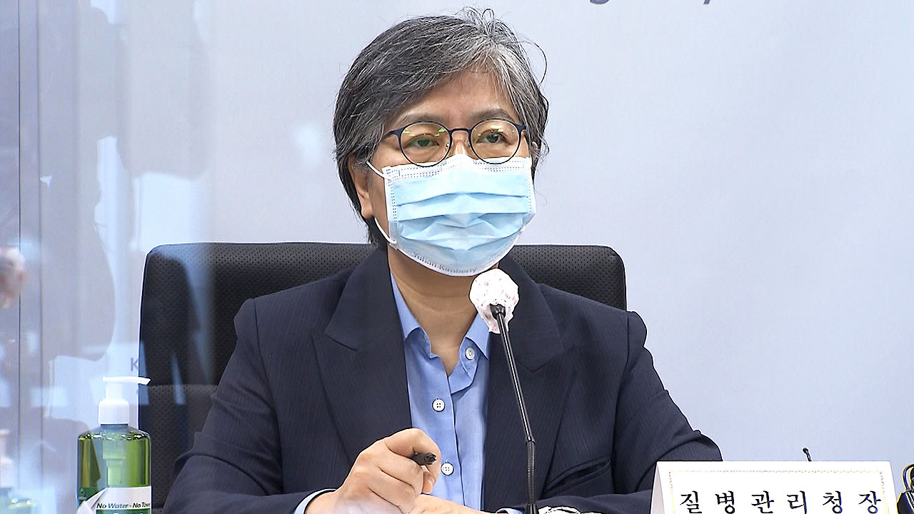 정은경·강금실 영입…통합 선대위 출범