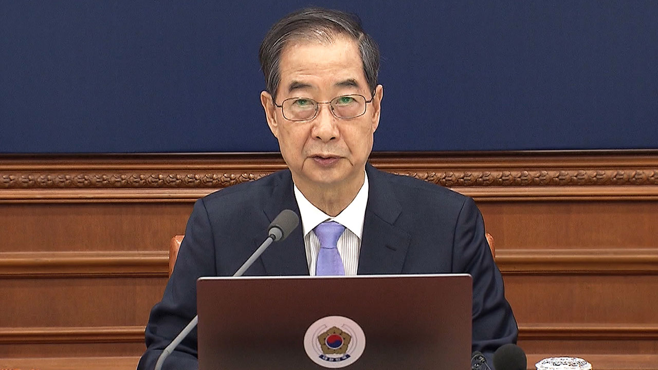 ‘출마 임박설’ 속 8번째 거부권 행사