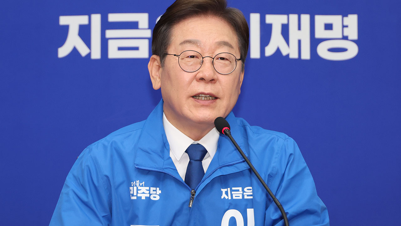 민주, 통합형 선대위 출범…윤여준·강금실 등 전면에
