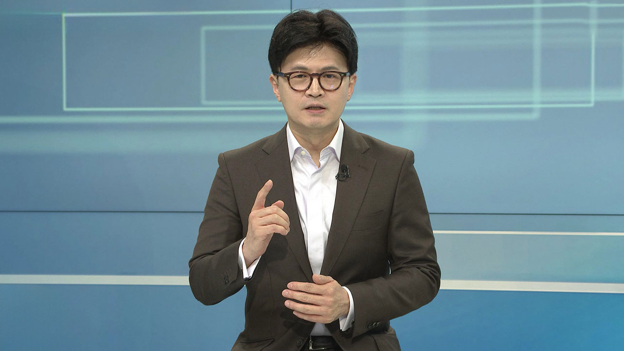 [인터뷰] 한동훈 “대선 승리에만 집중…그 이후 세상은 제게 없어”