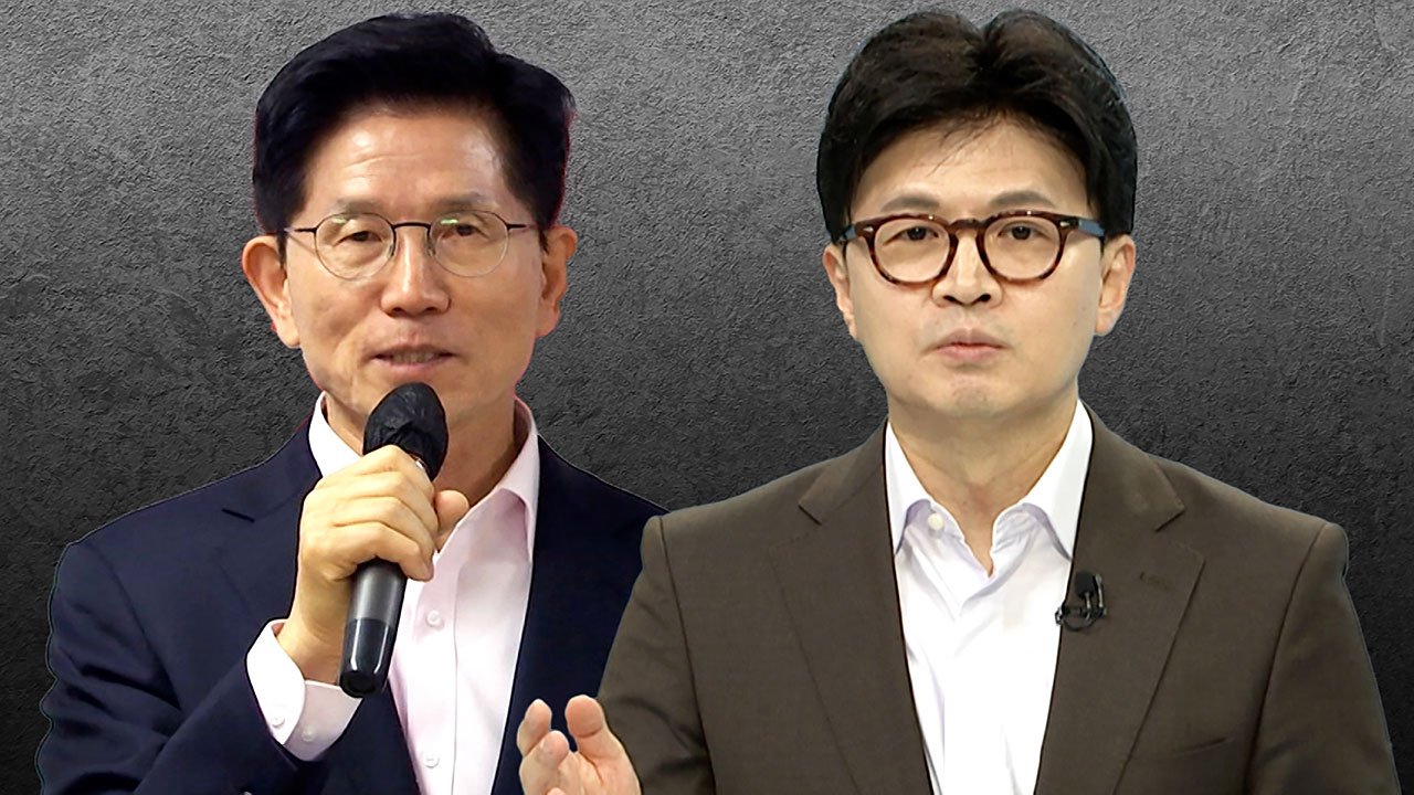 김 ‘단일화 필승론’ vs 한 ‘국힘 후보 중심론’