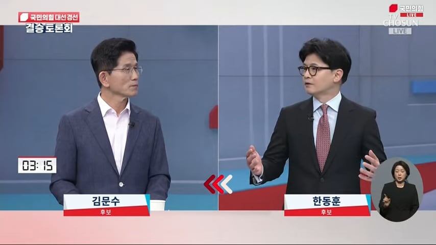김문수 “韓대행 출마 땐 바로 단일화” 한동훈 “이기기 위해선 뭐든 할 것”