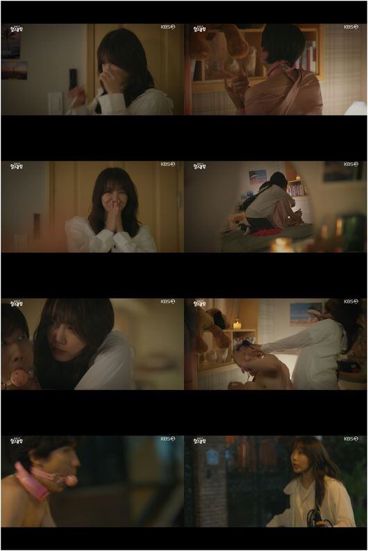 15금 드라마 맞아요? 정은지, 성인용품 대면까지(’24시 헬스클럽’)
