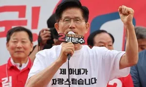 김문수, 유시민에 “권양숙 여사는 여상 중퇴…학벌주의 고쳐야”