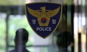 아시아육상경기 참가한 이란 선수·코치 3명 성폭행 혐의 체포