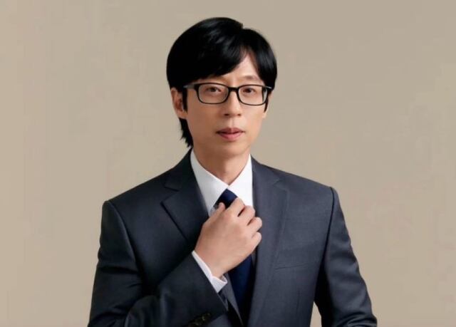 ‘200억 건물 모범납세’ 유재석, 순금 상품에 팩폭 “세금 폭탄 맞아”