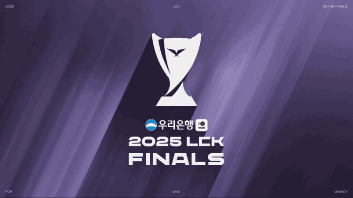첫 단일리그로 펼쳐진 LCK, 정규시즌 최종 결과와 향후 과제는?