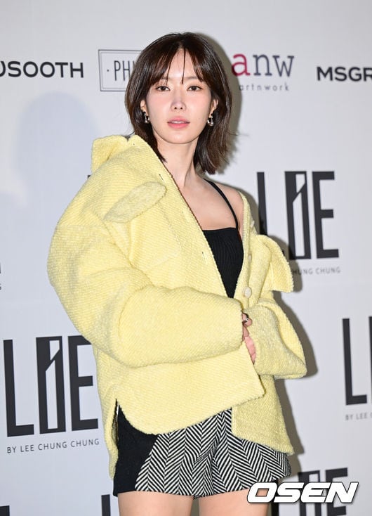 임수향, ‘금수저설’ 입열었다 “母 부자, 유복하게 자랐지만..재력가 NO”[핫피플]