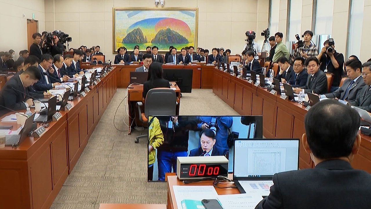 “10·15 대책, 문재인 시즌2″…금융 수장 잇단 사과