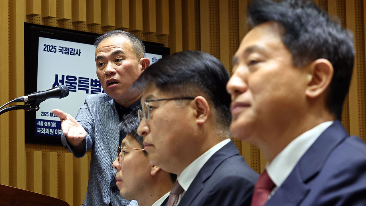 막바지 국감서 외교부 캄보디아 사태·경남도 ‘명태균 의혹’ 격돌 전망