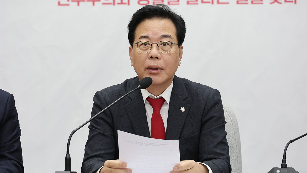 송언석 “민주당 ‘무정쟁 주간’ 제안은 침묵 강요·물타기”