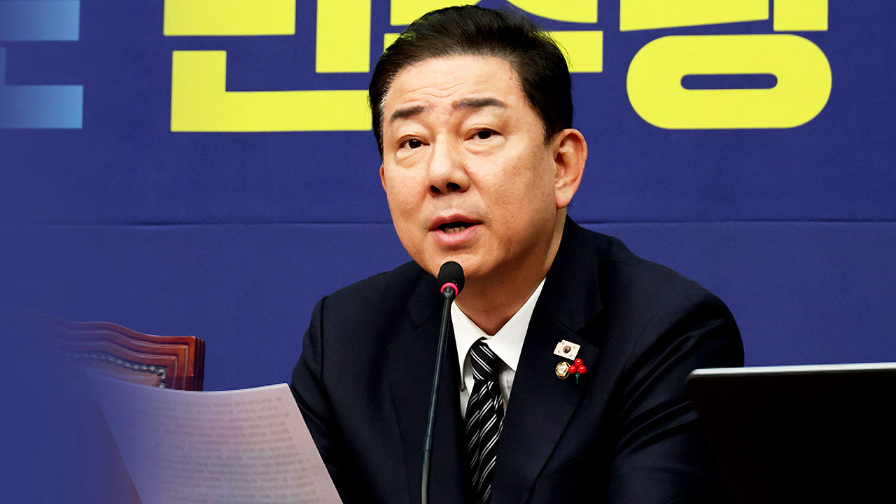 국민의힘 “김병기 즉각 의원직 사퇴해야”…압박 강화