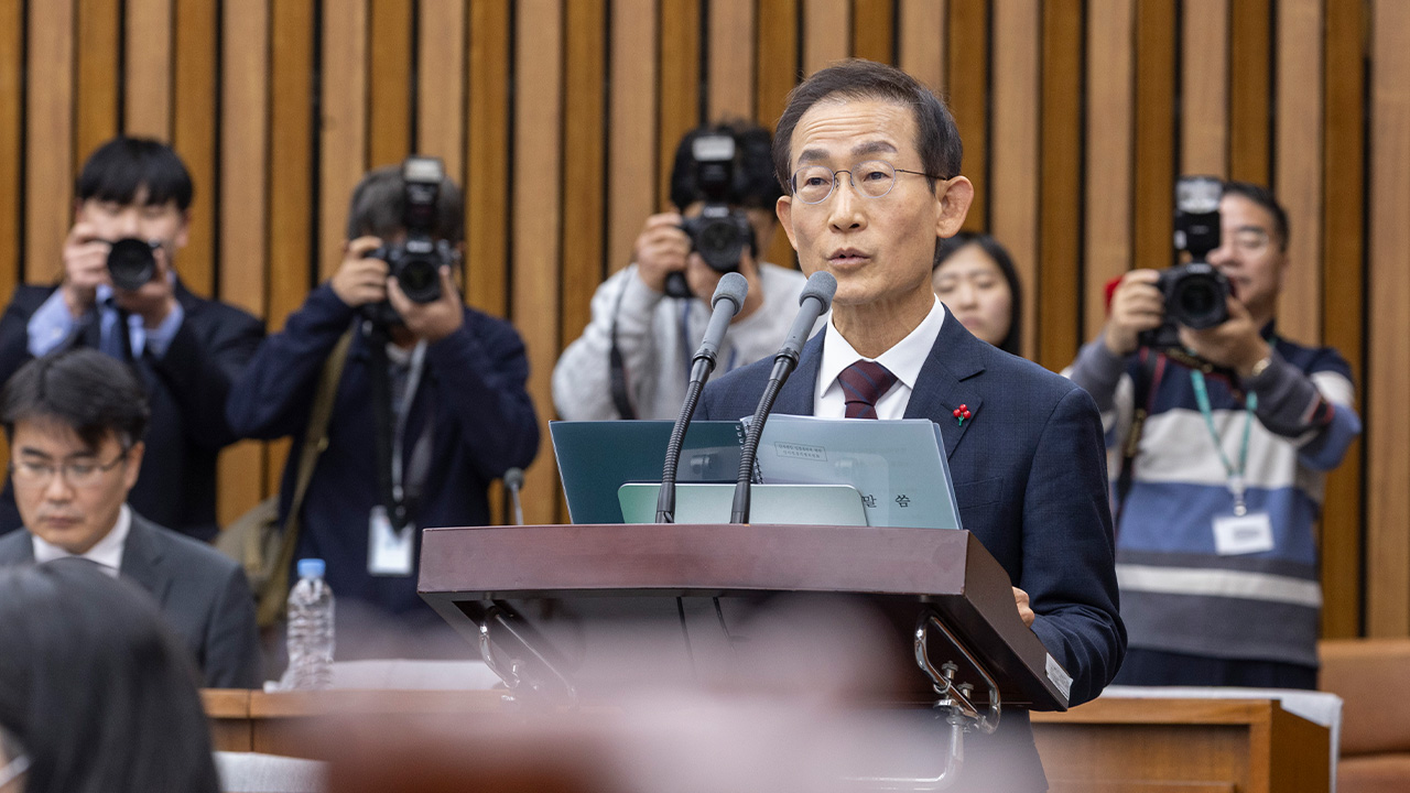 감사원장 청문회 초반부터 신경전…”자료 미제출”·”신상 털기”