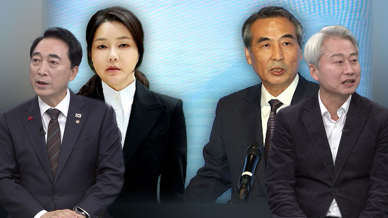 [여담야담] 김건희 특검 180일 수사 종료…”장막 뒤에서 불법 국정 개입”