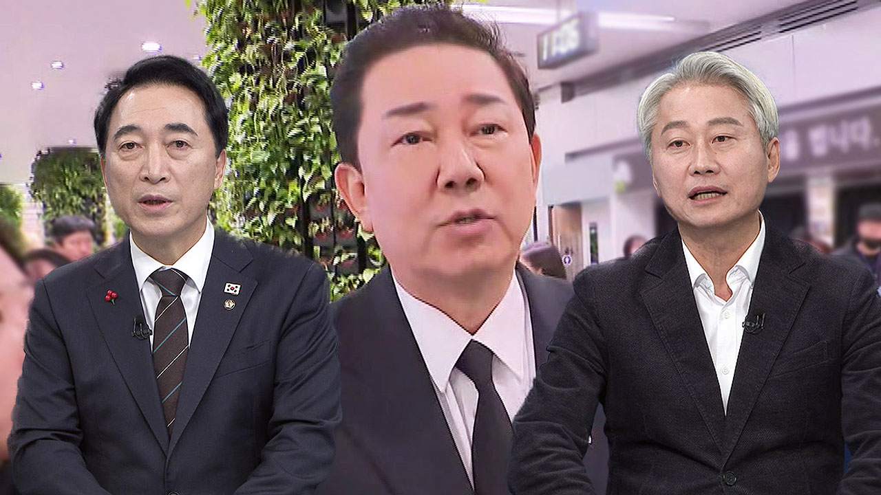 [여담야담] 자고 나면 새 의혹…입장 발표 앞두고 김병기 ‘사면초가’