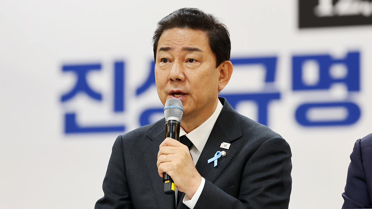 김병기, 잇단 ‘의혹’에 막판 대응 고심…신중론 속 사퇴 압박도