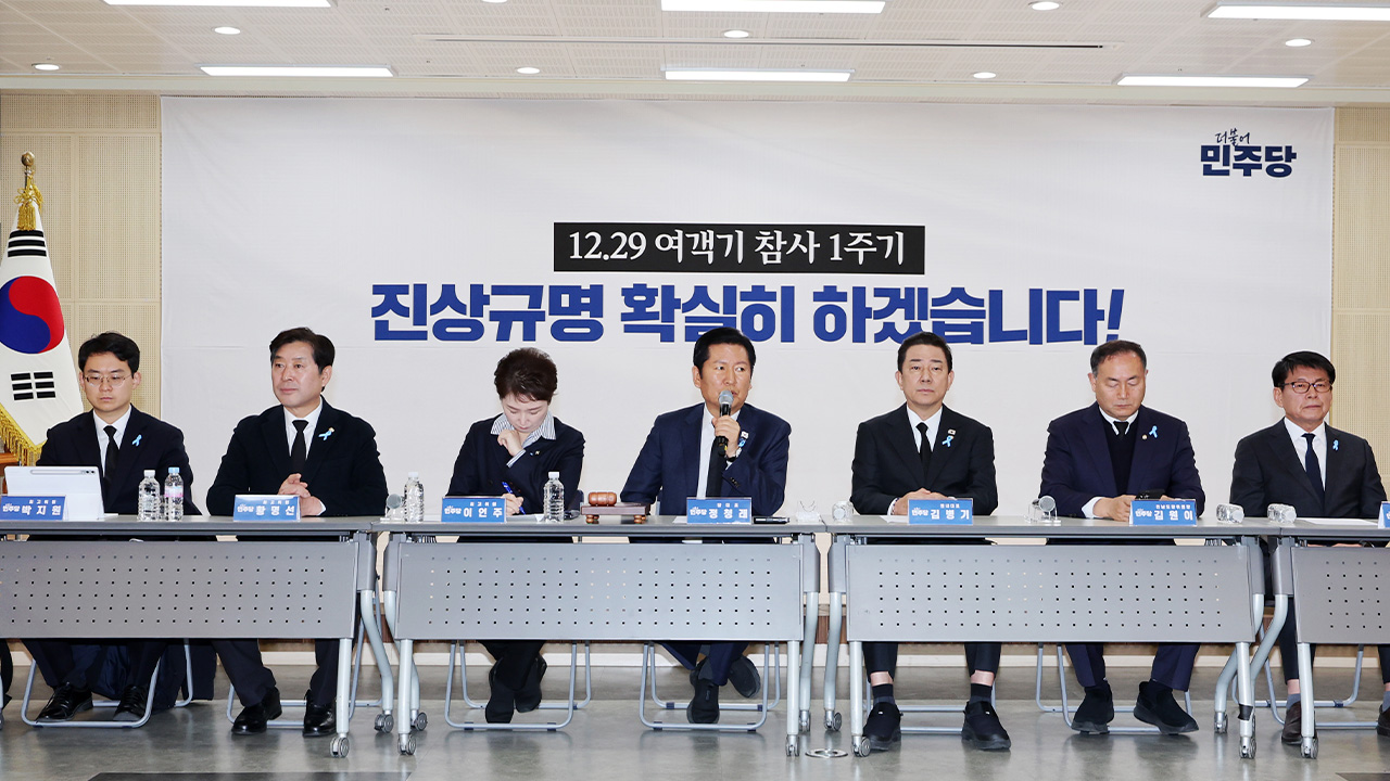 민주, 2차 특검 본격 드라이브…서해피격 특검도 시사
