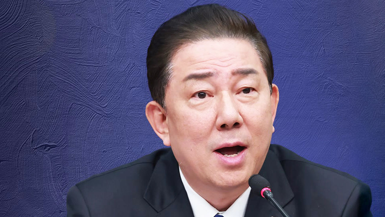 또 제기된 ‘은폐 의혹’…김병기, 오늘 입장 표명