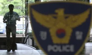 경찰 인사서 ‘총경회의 참석자’ 대거 약진…윤 정부 요직자 지방으로