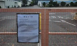 ‘자일대우버스’, 사라진 회사와 싸우다 [6411의 목소리]