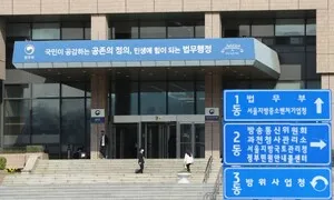 정부에 반발 검사장 ‘유배’ 늘어나나…법무연수원 연구위원 ‘12명→23명’ 확대