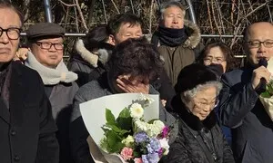 역사정의 바로 세운 이관술 선생 무죄 선고 [왜냐면]
