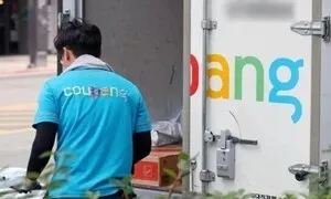 새벽배송 첫 추적조사…전문가 “야간노동 연속 4일 넘기지 말아야”