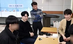 GS칼텍스 바둑팀 ‘마음톡톡 프로그램’서 청소년들과 수담 행사