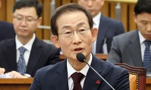 감사원장 청문회 여야 신경전…“전 정권 죽이기” “민변 출신”