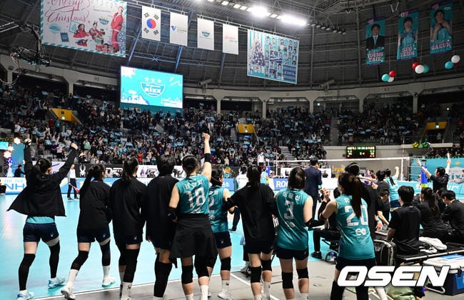 [사진]GS칼텍스, 올해 마지막 경기 짜릿한 역전승
