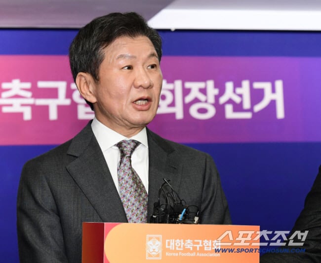 “3년전 아픔은 없다” 정몽규 회장 ‘핵심 공약’ 아시안컵 유치 ‘올인’…2031년→2035년 개최! KFA, 승산있는 도전