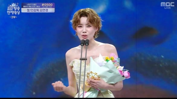 “삭발하고 1년간 MBC 無페이로 일할 것” 장도연, 파격 공약 걸었지만 [2025MBC연예때상]