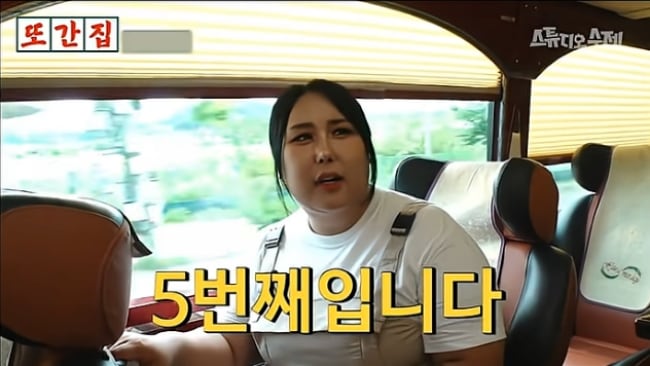 풍자, 5번째 코 수술 인정..”이번엔 갈비 뺐다”[핫피플]