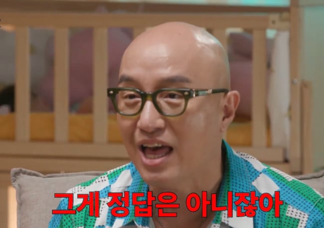홍석천 “아빠가 탑게이인데” 입양 딸 사춘기 시절 전쟁 고백 (‘여의도 육퇴클럽’)