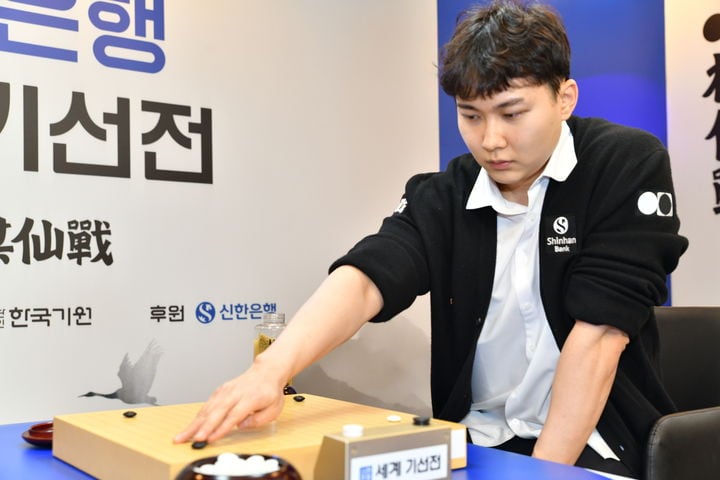 바둑 박정환, 세계기선전 4강서 당이페이 꺾고 결승행