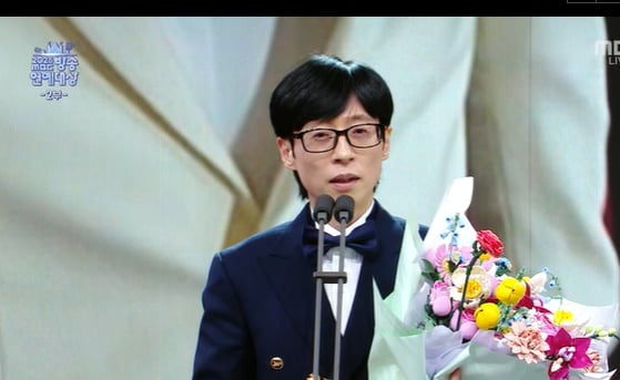 [2025 MBC 연예대상] 주인공은 역시 유재석!.. “나경은에 고마워”