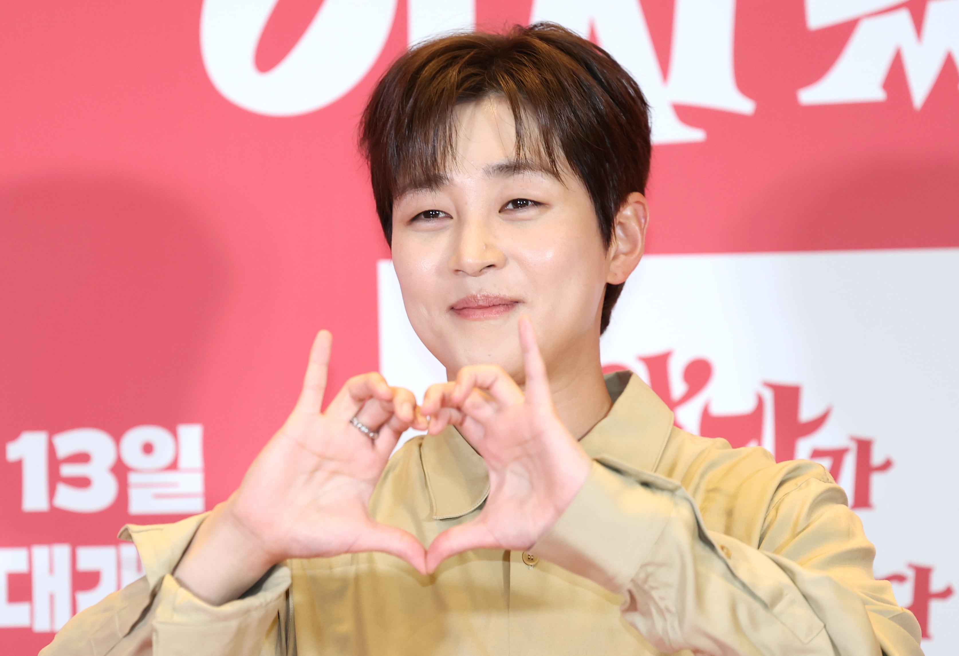 딘딘, 개념연예인 고충 “사방이 지뢰천지, 곱게 보지 않아”