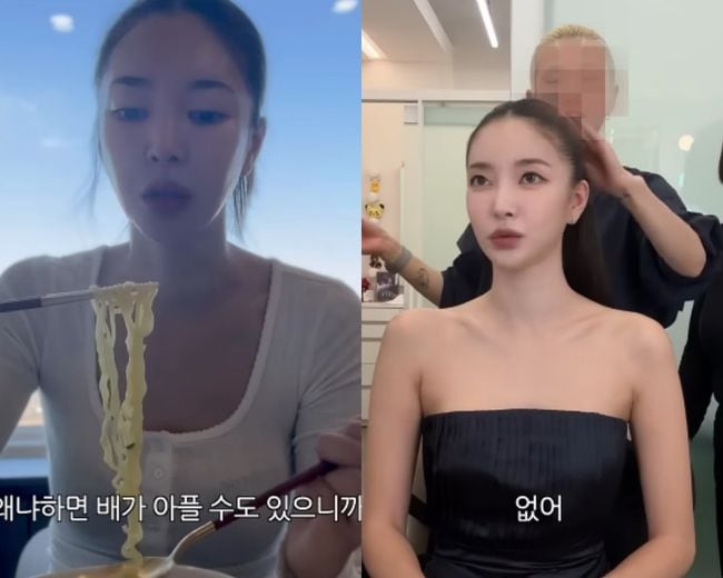 ‘47kg’ 김윤지, 라면 먹어도 ‘붓기無’..시상식서 완벽 미모 자랑 (ns윤지)[핫피플]