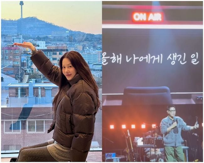 고현정, ‘건강 이상’ 윤종신 취소쇼 참석 후 응원