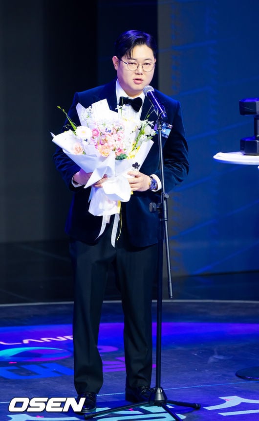 [사진]감스트, 올해 사랑 너무 감사해요