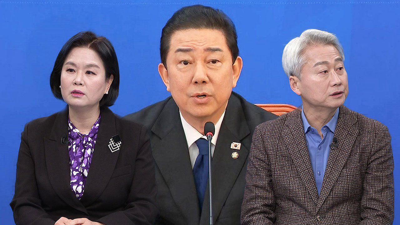 [여담야담] 김병기 “제명 당할지언정, 탈당은 없다”…당 압박? 결백 강조?