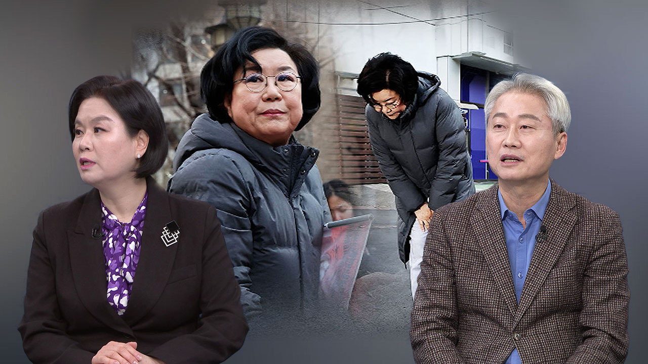 [여담야담] 국힘 “이혜훈, 10년 새 재산 110억 증가”…”나라 곳간도 그리 늘려줬으면”