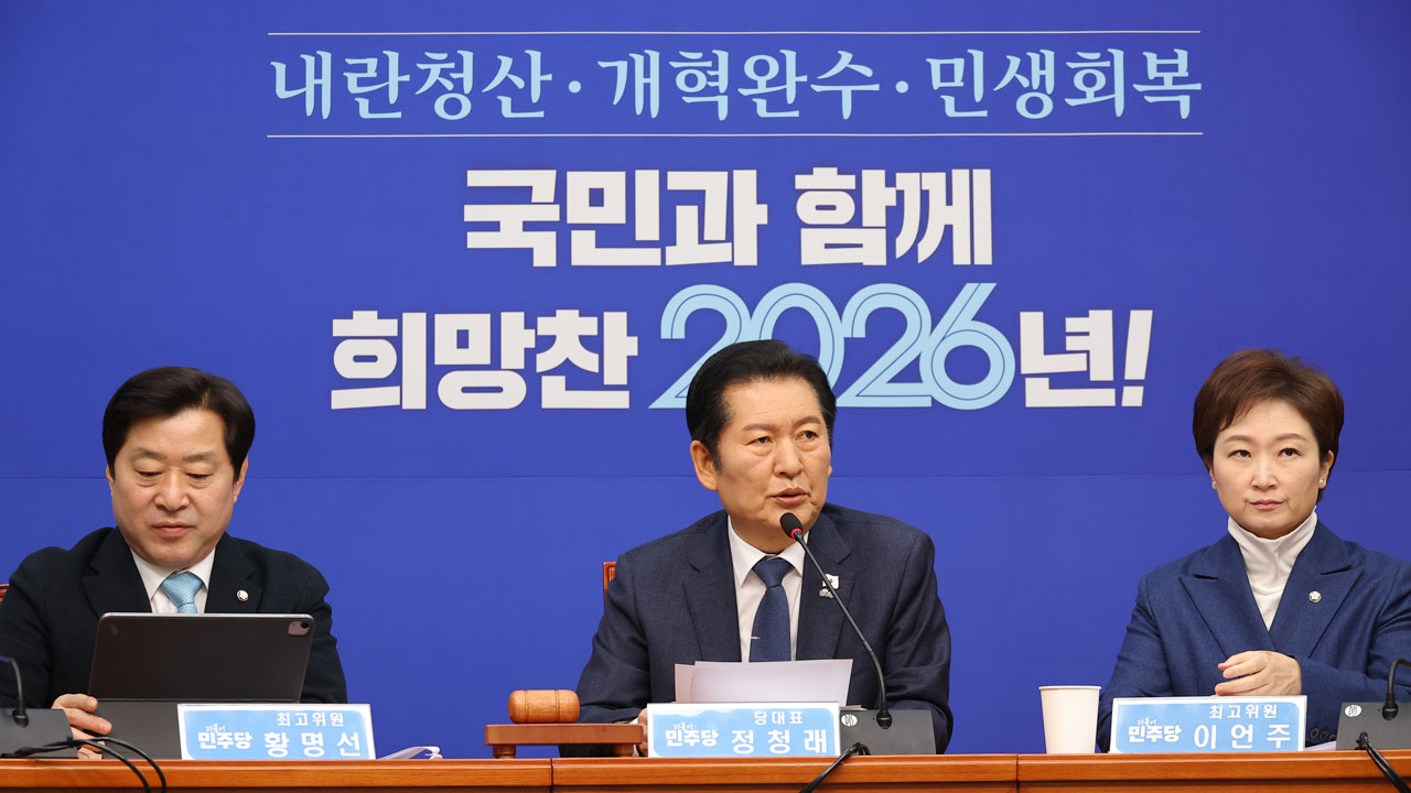 민주, ‘종합·통일교 특검’ 법사위 순연…이 대통령 방중 고려한 듯