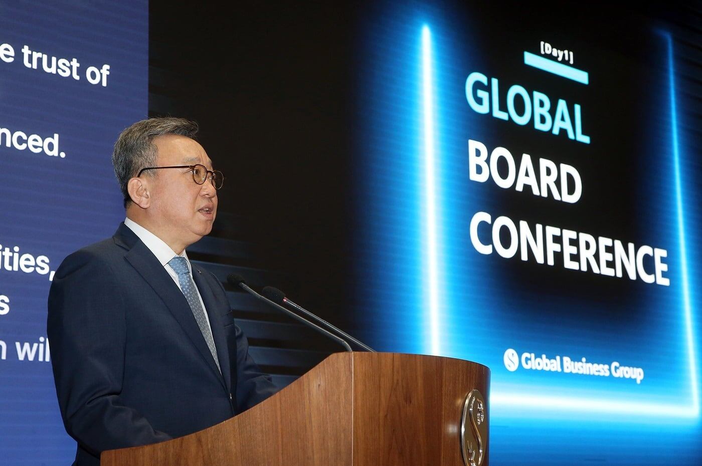 정상혁 신한은행장 “올해 가속력 내야…생산적 금융 활성화할 것”