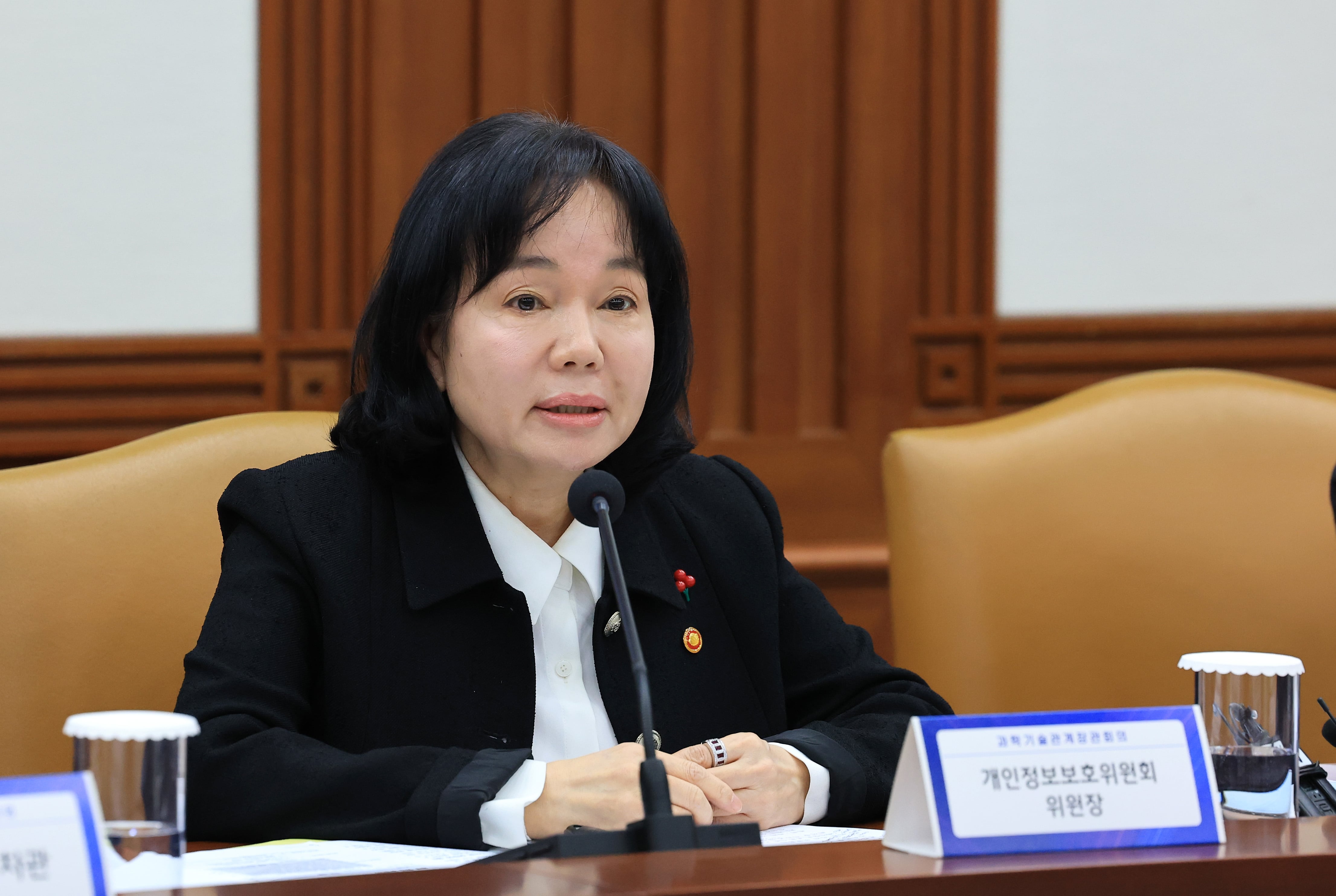 개인정보위, 직원들에 “쿠팡·KT 등 주요 조사 관련 외부 관계자 접촉 금지”