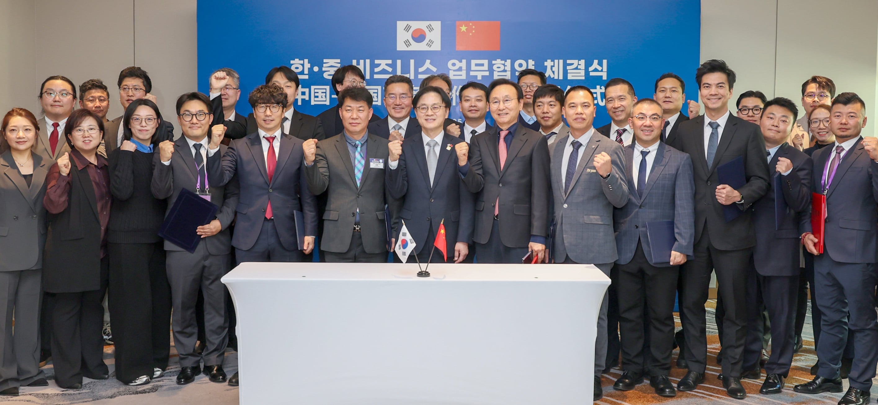 K푸드·콘텐츠·게임, 中 시장 뚫는다…韓中 기업, MOU 9건 체결