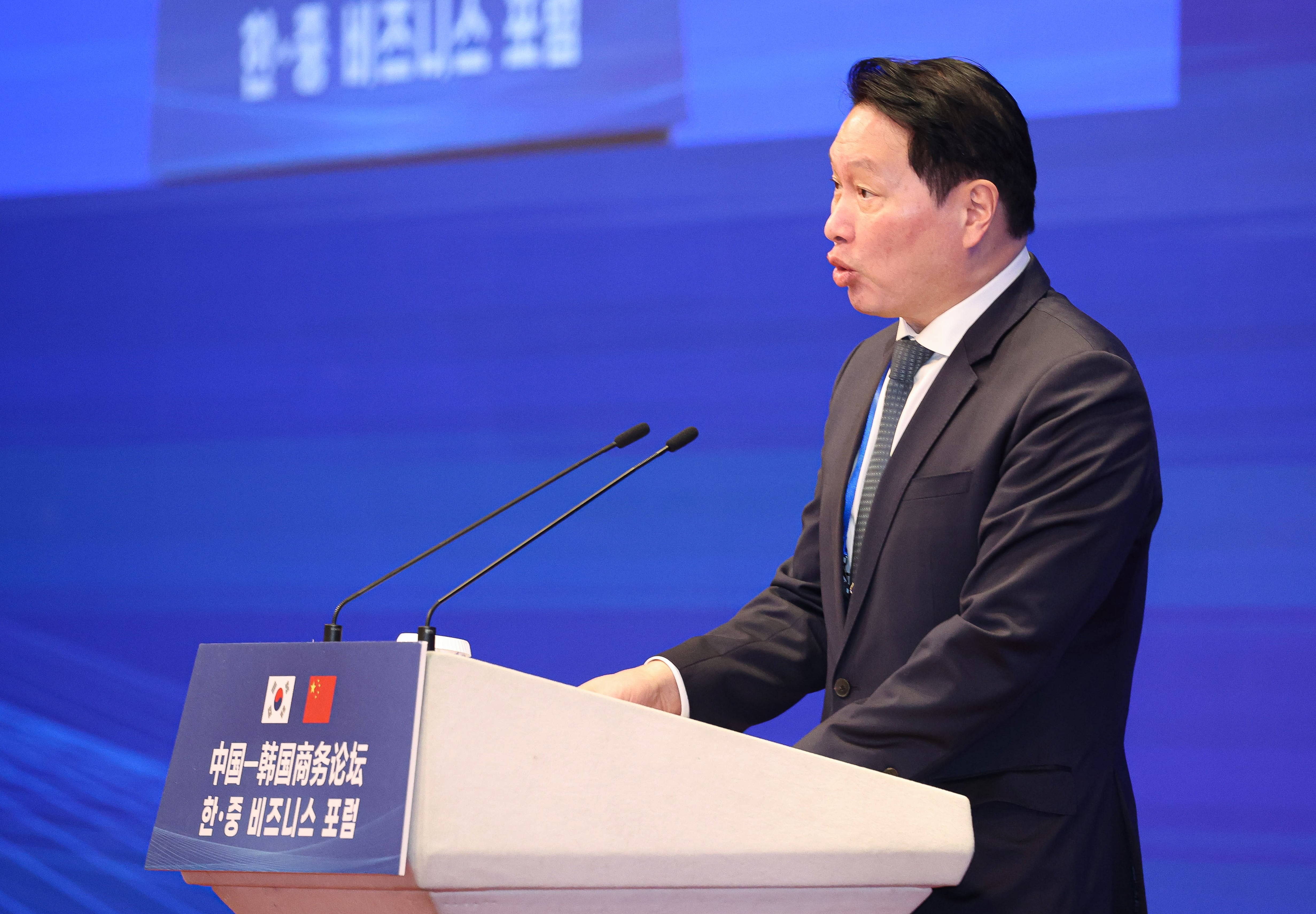 최태원 “韓·中, 서로의 차이 넘어 좋은 성장의 실마리 함께 찾자”