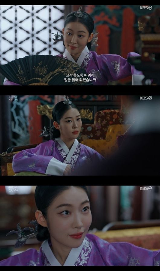 ‘은애하는 도적님아’ 송지우, 팔색조 매력 대방출..사극도 완벽 소화