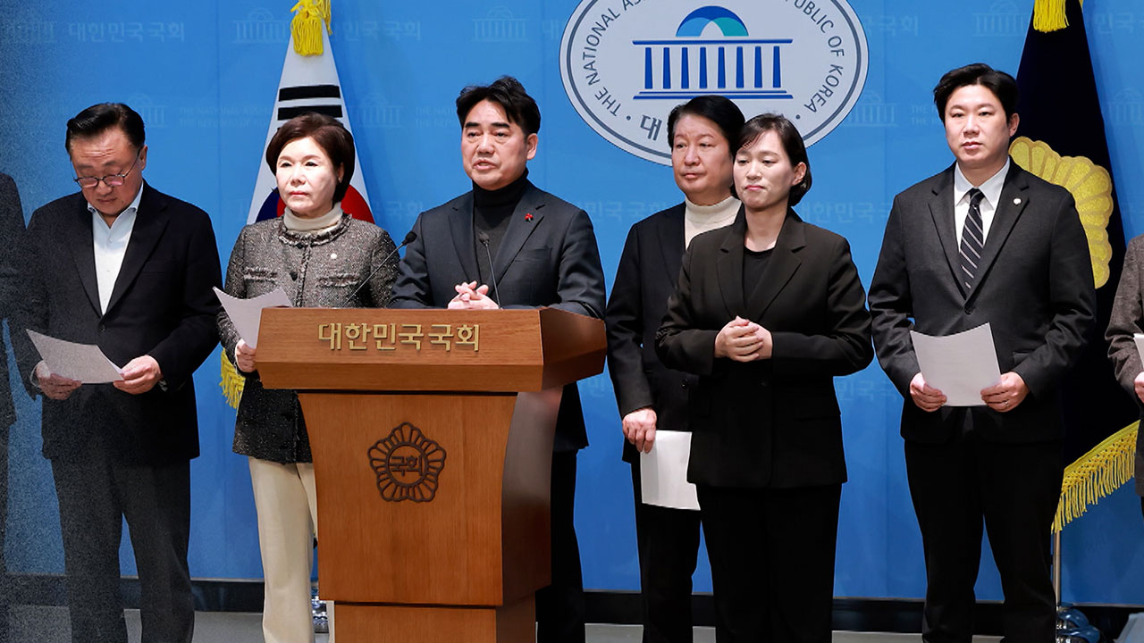 국민의힘 소장파 “윤 어게인 노선 맞는지 토론”…의총 재소집 요구